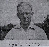 maxcooper1